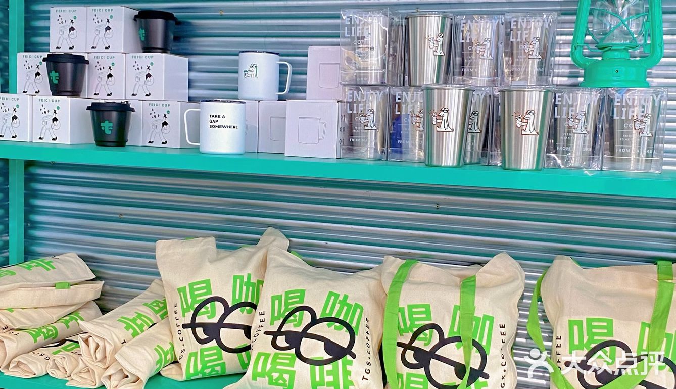 来南昌万象城喝秋天的第一杯柿子咖啡☕️