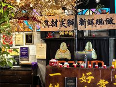 -甲大帅·甲鱼·椰子鸡主题餐厅(唐家店)