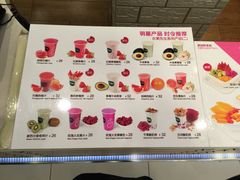 -Mr.Fruits水果先生(北京市百货大楼店)