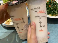 -红柳枝滩羊烧烤·非遗