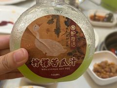 -围炉夜话·潮汕卤水火锅(榕江店)