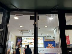 -咬不得高祖生煎·简餐(高银街店)