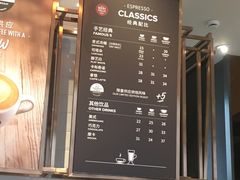 -COSTA COFFEE(常熟路店)