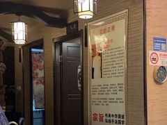-升艾堂·经络·艾灸·气血(成山路店)