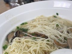 -顶巧鸡汤馄饨(虹口总店)