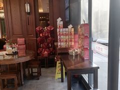 -勤德兴(湖滨路店)