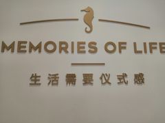 -海马体照相馆(万菱汇店)