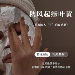 -MLP美丽派·问题肌疗愈中心