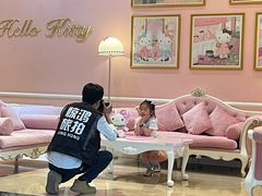 -安吉银润锦江城堡酒店(Hello Kitty主题乐园店)