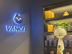 -梵猫·新养生(加州广场店)