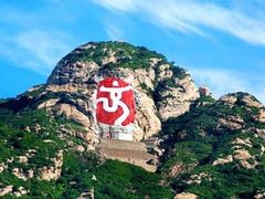 -连云港云龙涧原生态风景区