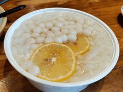 -串妹花式冰粉(乐山总店)