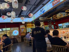 -三禾寿司(君尚店)