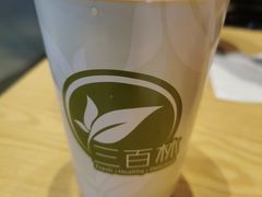 -泉鲤章鱼烧(互联宝地店)