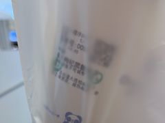 -茶百道(柏威年店)