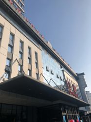 点击看大图 -福建省妇幼保健院(道山路院区)