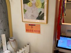 -LADY FAFA(巨鹿路陕西南路路口店)