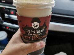 -海岩咖啡(南中环国金店)