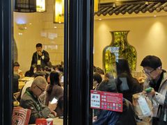 -肯德基(国展店)