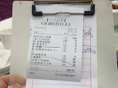 -金华安大酒楼·老牌潮菜·粤式茶点(东方国际店)
