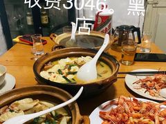 -三千西子