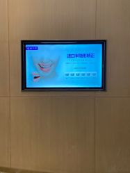 -成都艾特他整形外科医院
