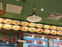 -肥小福·烧鹅专门店(环宇荟店)