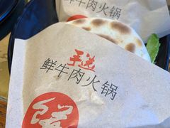 -手选潮汕鲜活牛肉火锅(二七广场店)