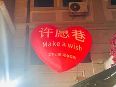-天津意大利风情旅游区