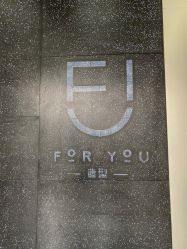 -FOR YOU造型