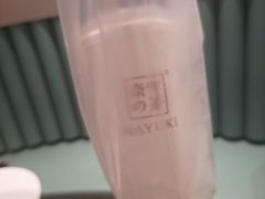 -奈雪的茶(新天地广场PRO店)