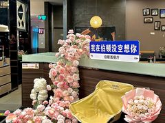 -伯顿西餐厅(厚街香榭丽店)