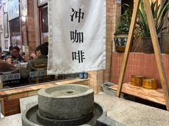 -阿殳菜馆·私厨(水围村店)