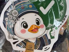 -但家香酥鸭(民生路总店)
