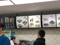 -东方削面(市政府店)