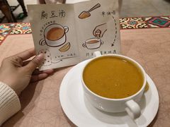 -BRBR叙利亚餐厅(总店)