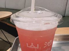 -SAANCI山池咖啡(卓悦中心店)