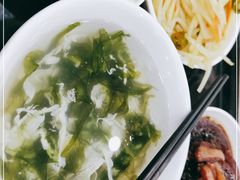 -姑苏鸿昌兴大食堂(中山北路店)