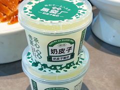 -黑窑厂糖油饼烤鸭·清真菜(黑窑厂街店)