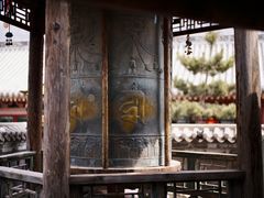 -五台山风景名胜区