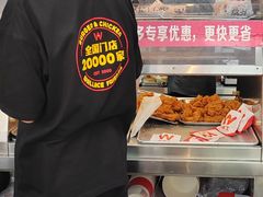 -华莱士·全鸡汉堡(沙湖店)