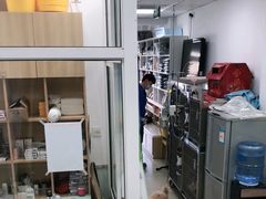 -宠福鑫康馨动物医院·骨科·眼科