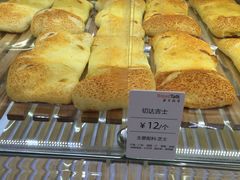 -BreadTalk面包新语·烘焙蛋糕(五羊邨店)