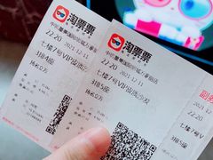 -中影星美国际影城(万家丽店)