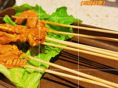 -炙爱鮮貨火锅(中东砂之船店)