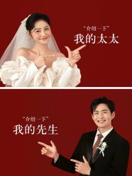 点击看大图 -蒙娜丽莎婚纱摄影(鲁邦店)