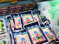 零售区-桃源村(老门东店)