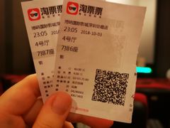 -皇庭广场(福华三路店)