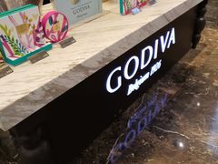 -GODIVA(美罗城店)