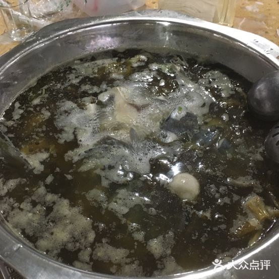 麻麻鱼府(仙海店)